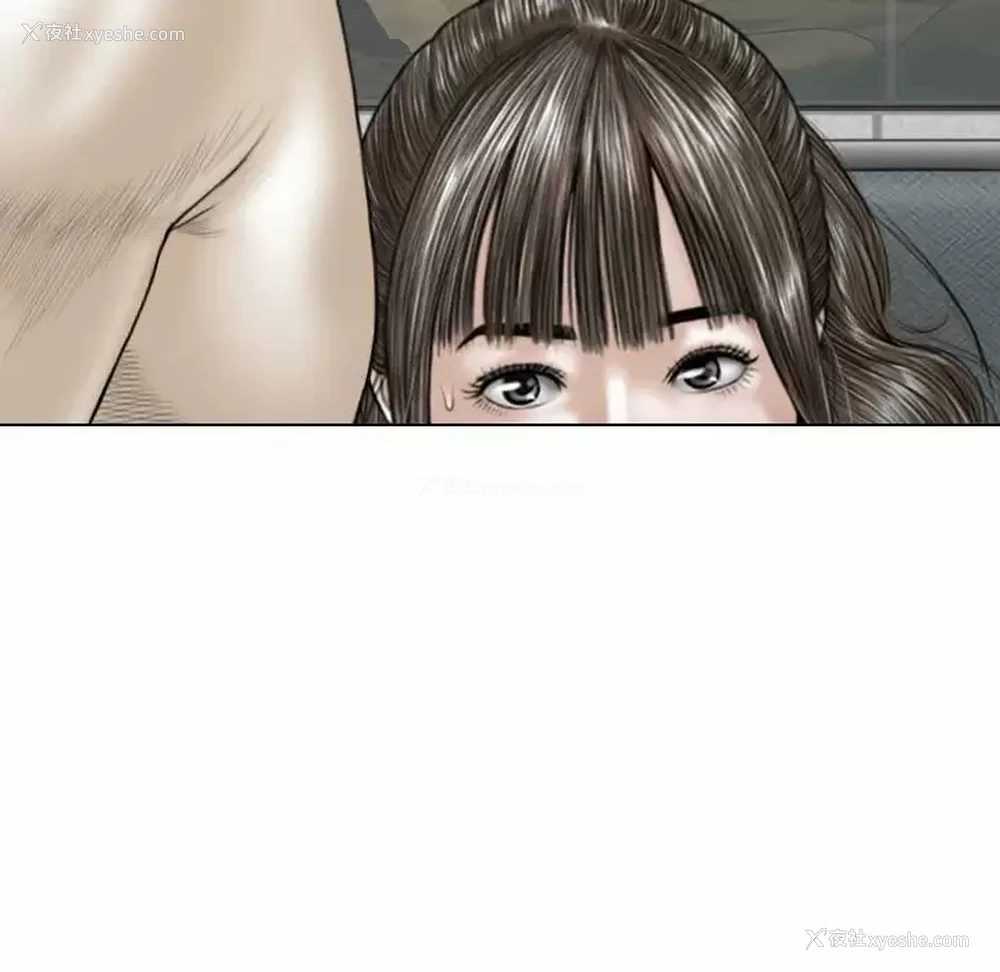 6P - 女性友人