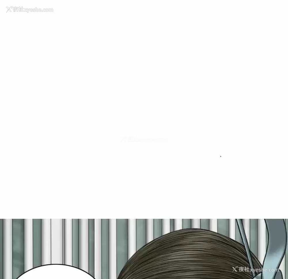 71P - 女性友人