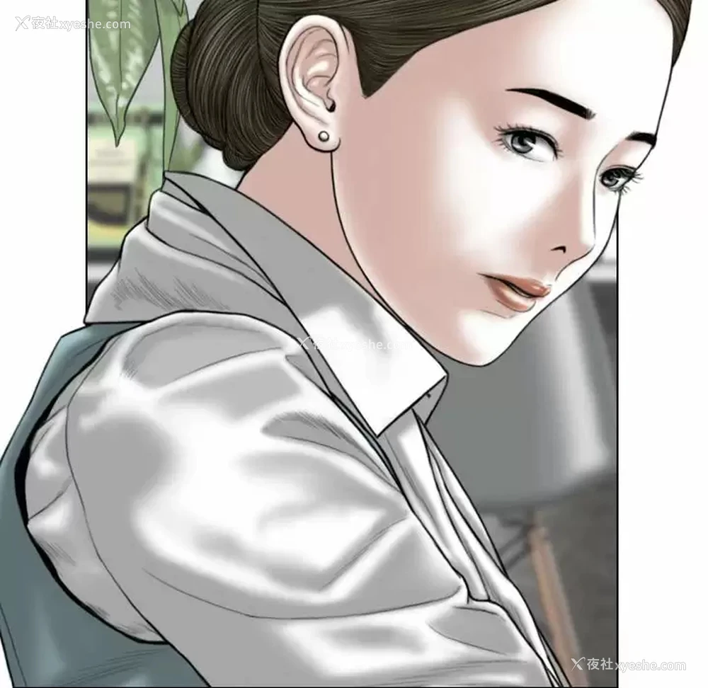 90P - 女性友人