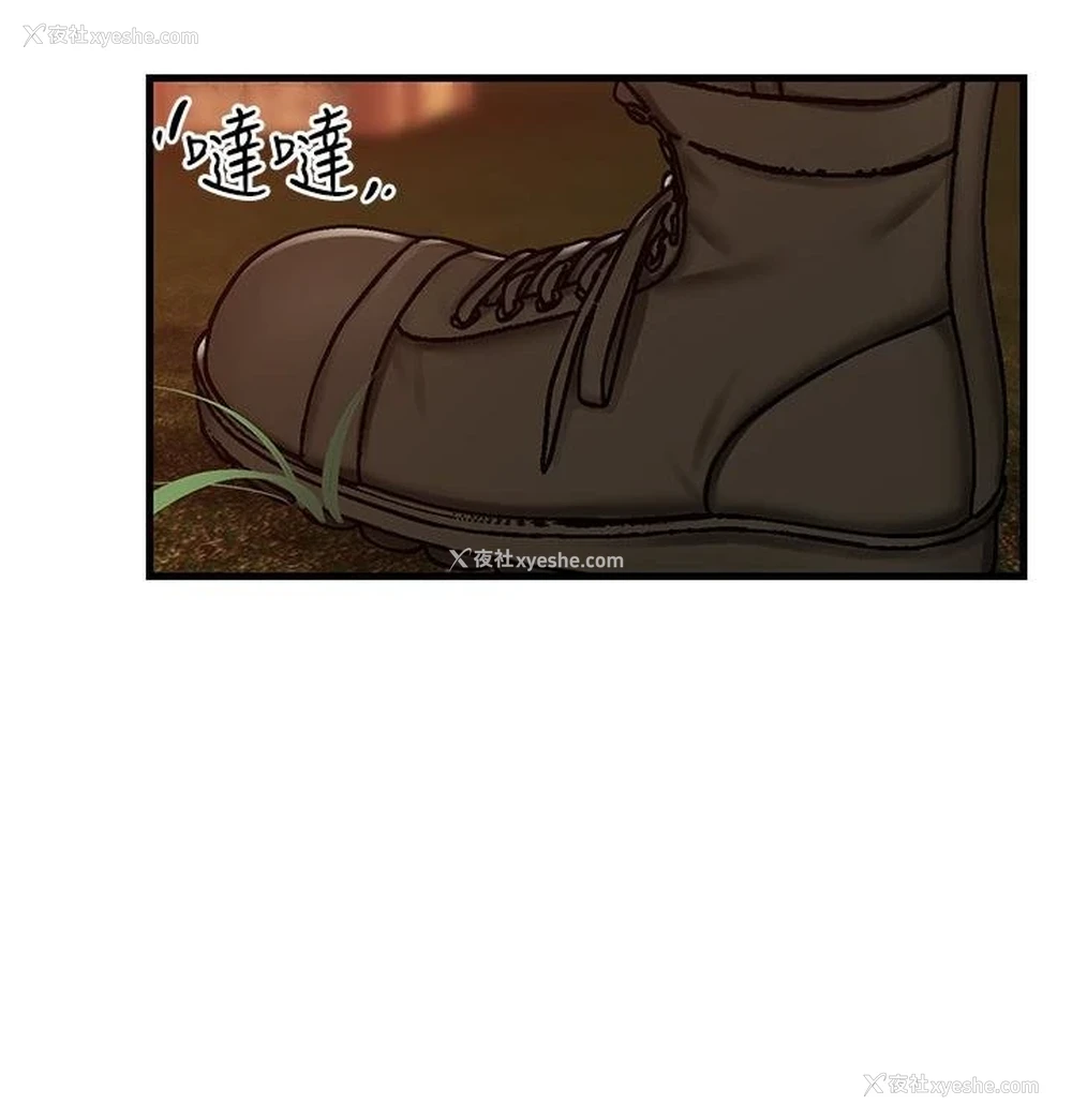 23P - 异世界催眠王