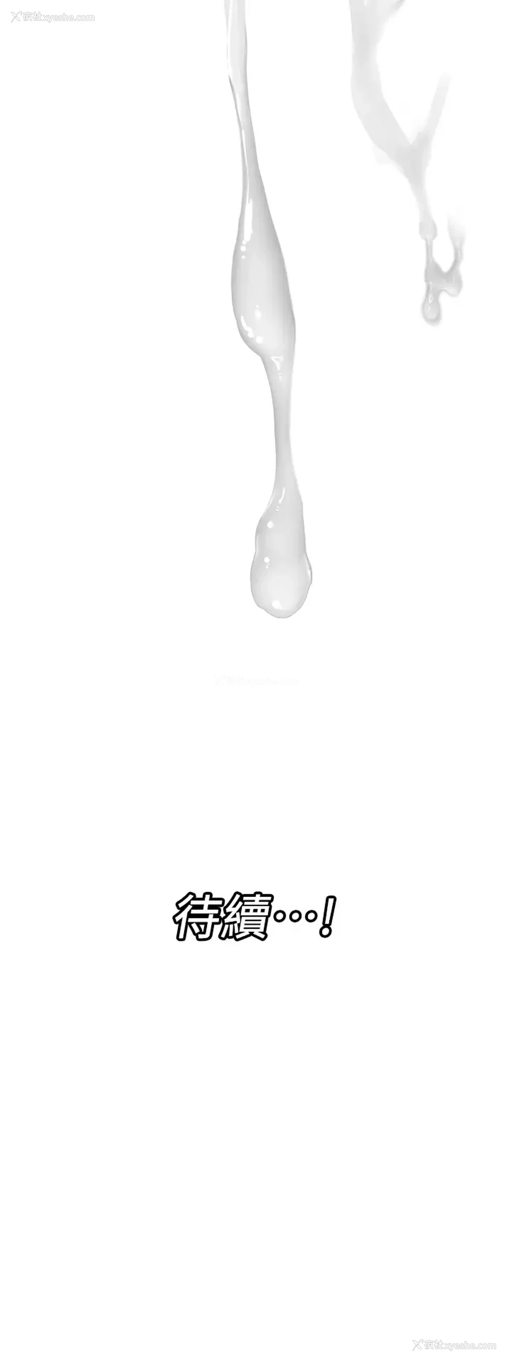 35P - 异世界催眠王