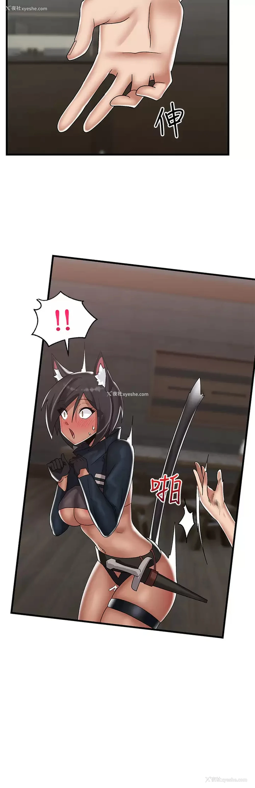 24P - 异世界催眠王