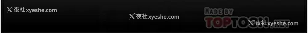 4P - 异世界催眠王