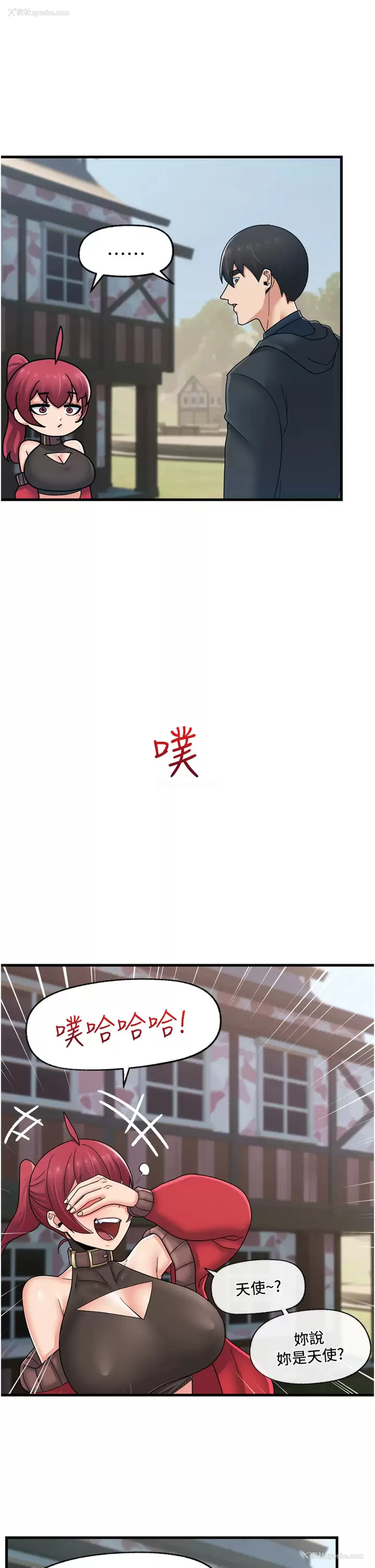 19P - 异世界催眠王