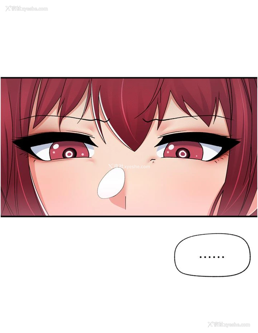 17P - 异世界催眠王