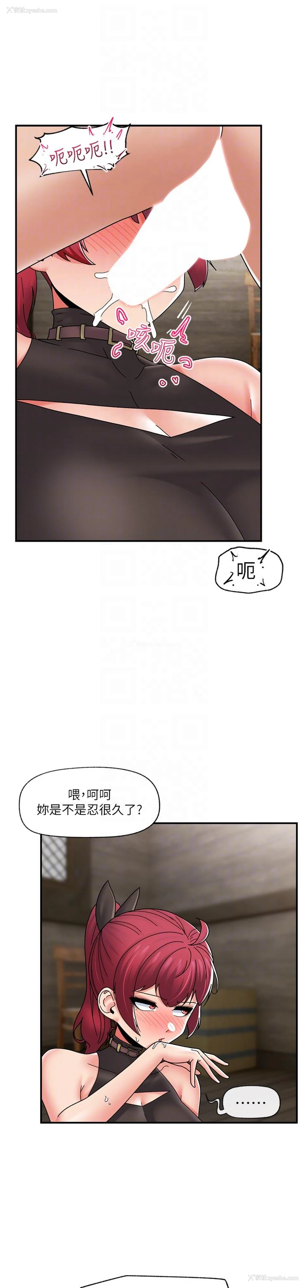 10P - 异世界催眠王