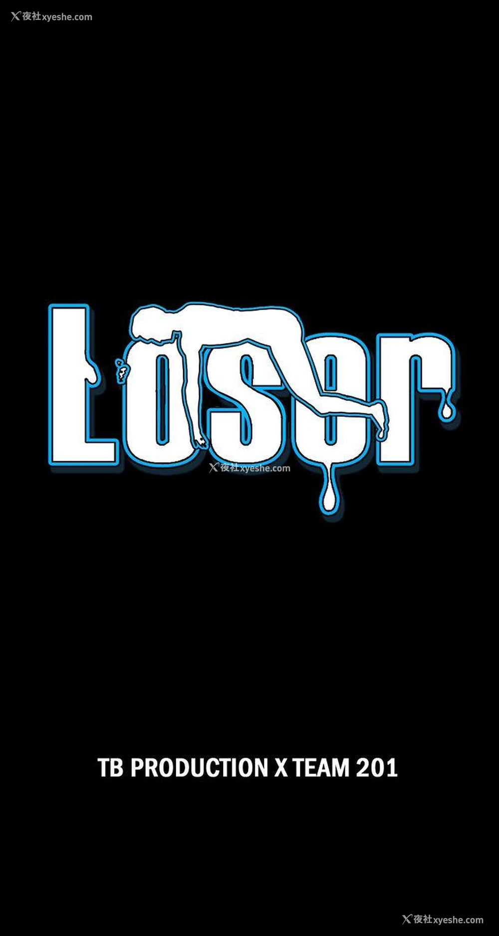 4P - Loser