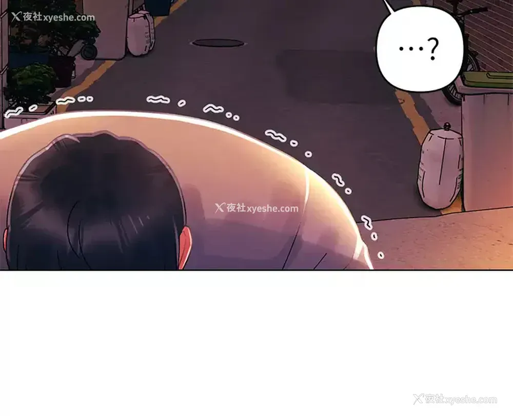 5P - 今晚是第一次