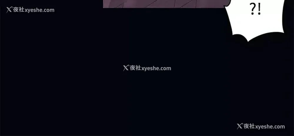 5P - 今晚是第一次