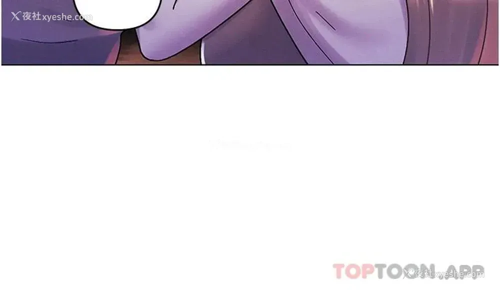 9P - 今晚是第一次