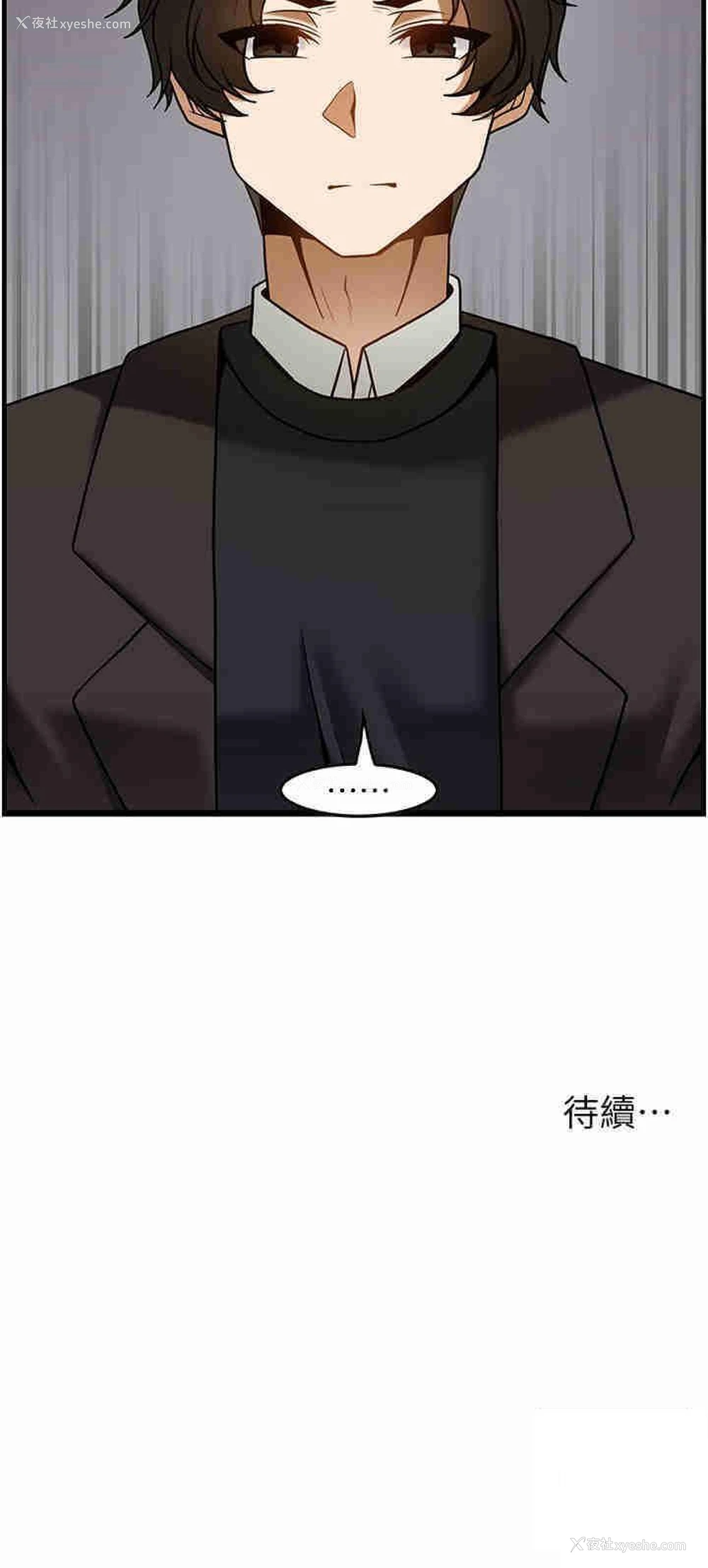 29P - 顶级按摩师
