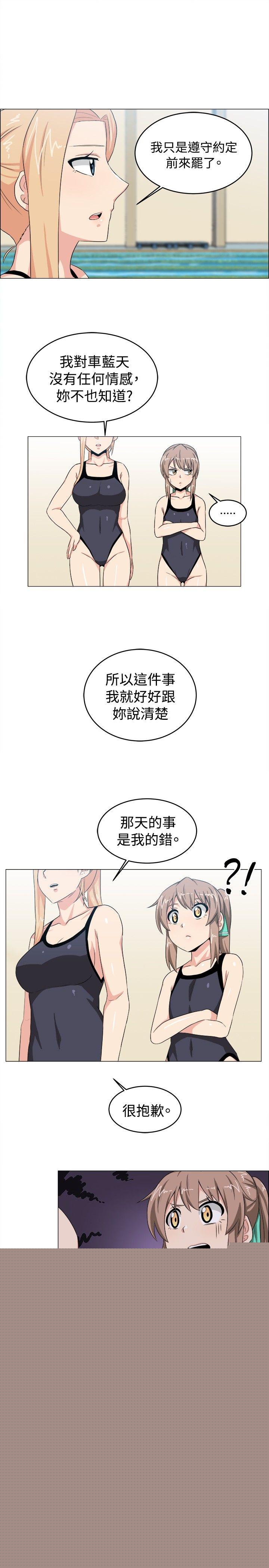 7P - 学姊！我真的不是萝莉控