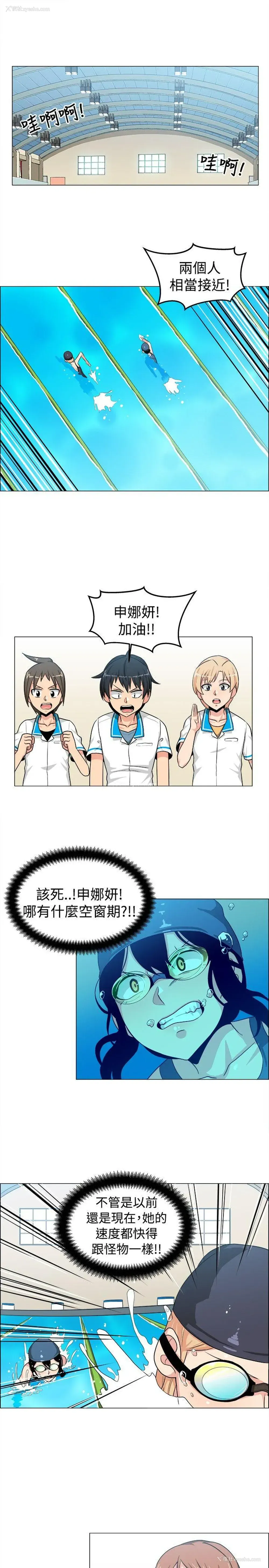 1P - 学姊！我真的不是萝莉控