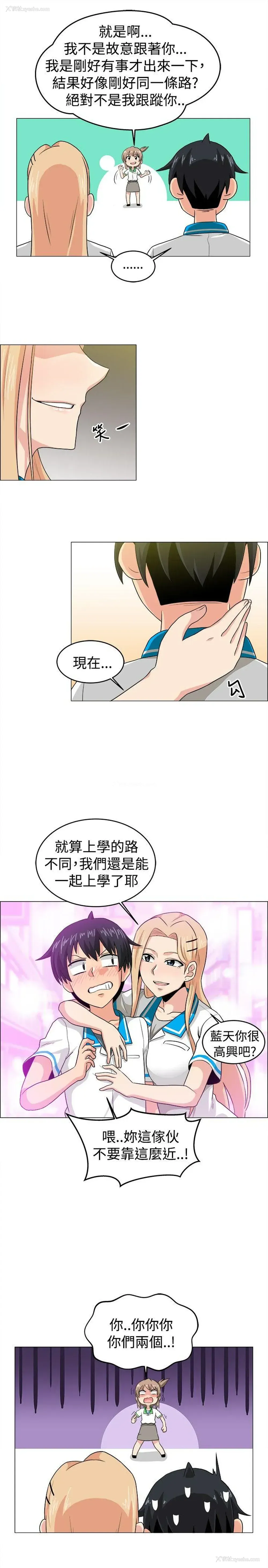 19P - 学姊！我真的不是萝莉控