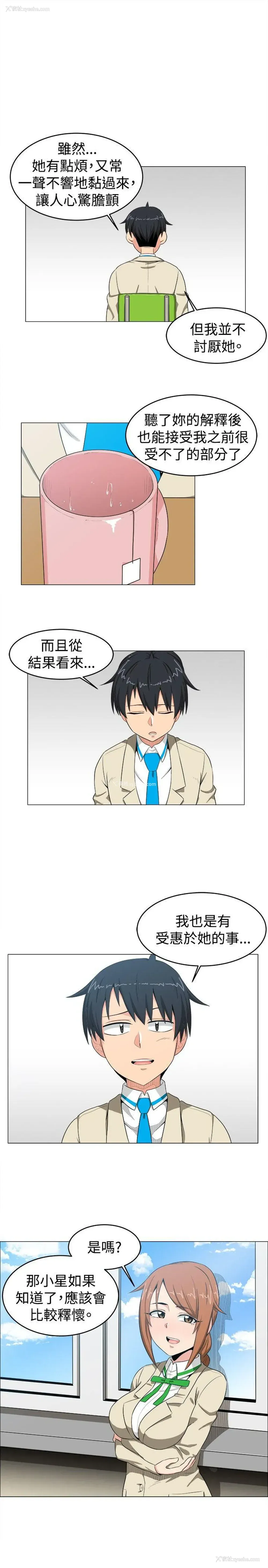 7P - 学姊！我真的不是萝莉控