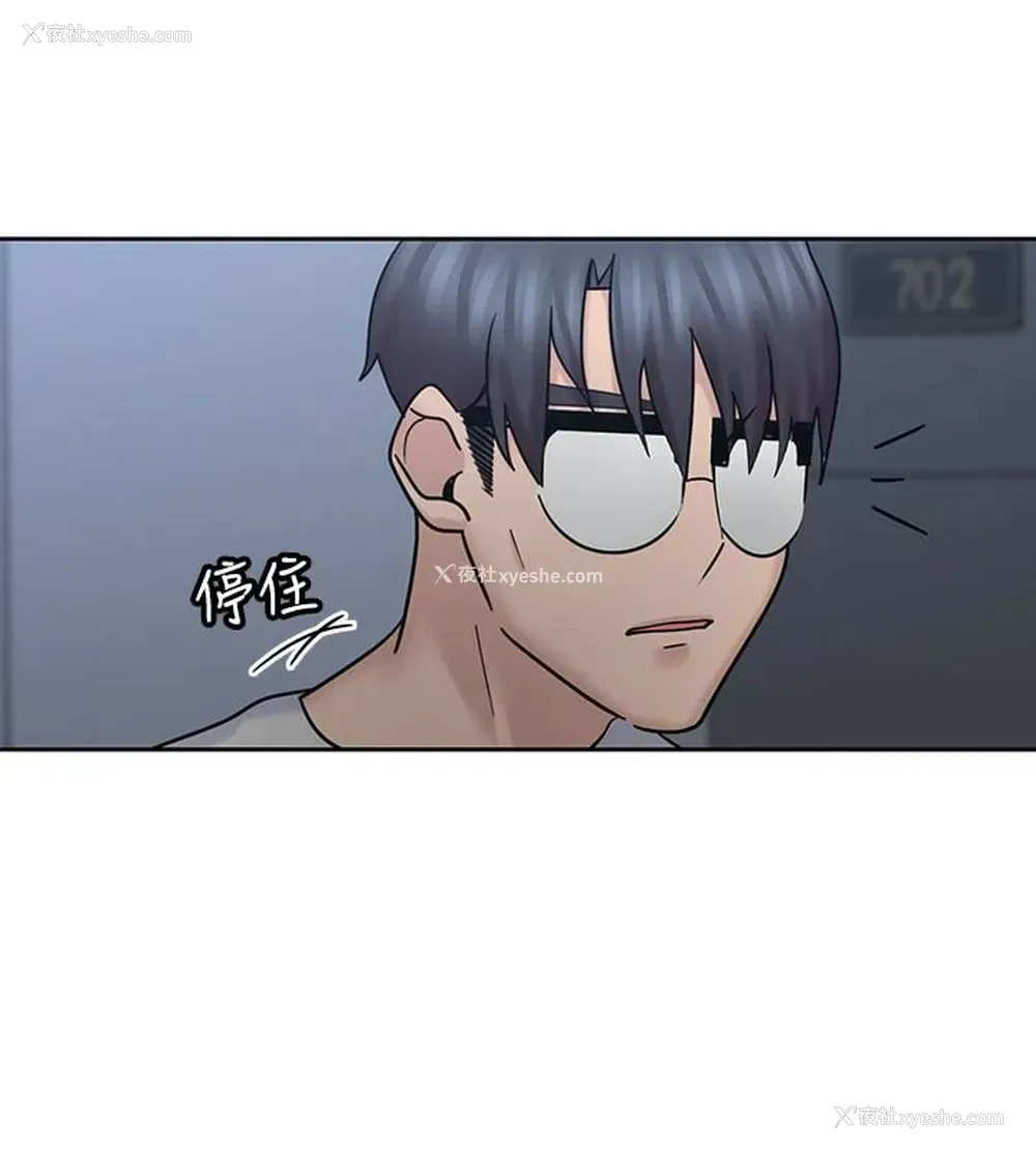 18P - 亲爱的大叔