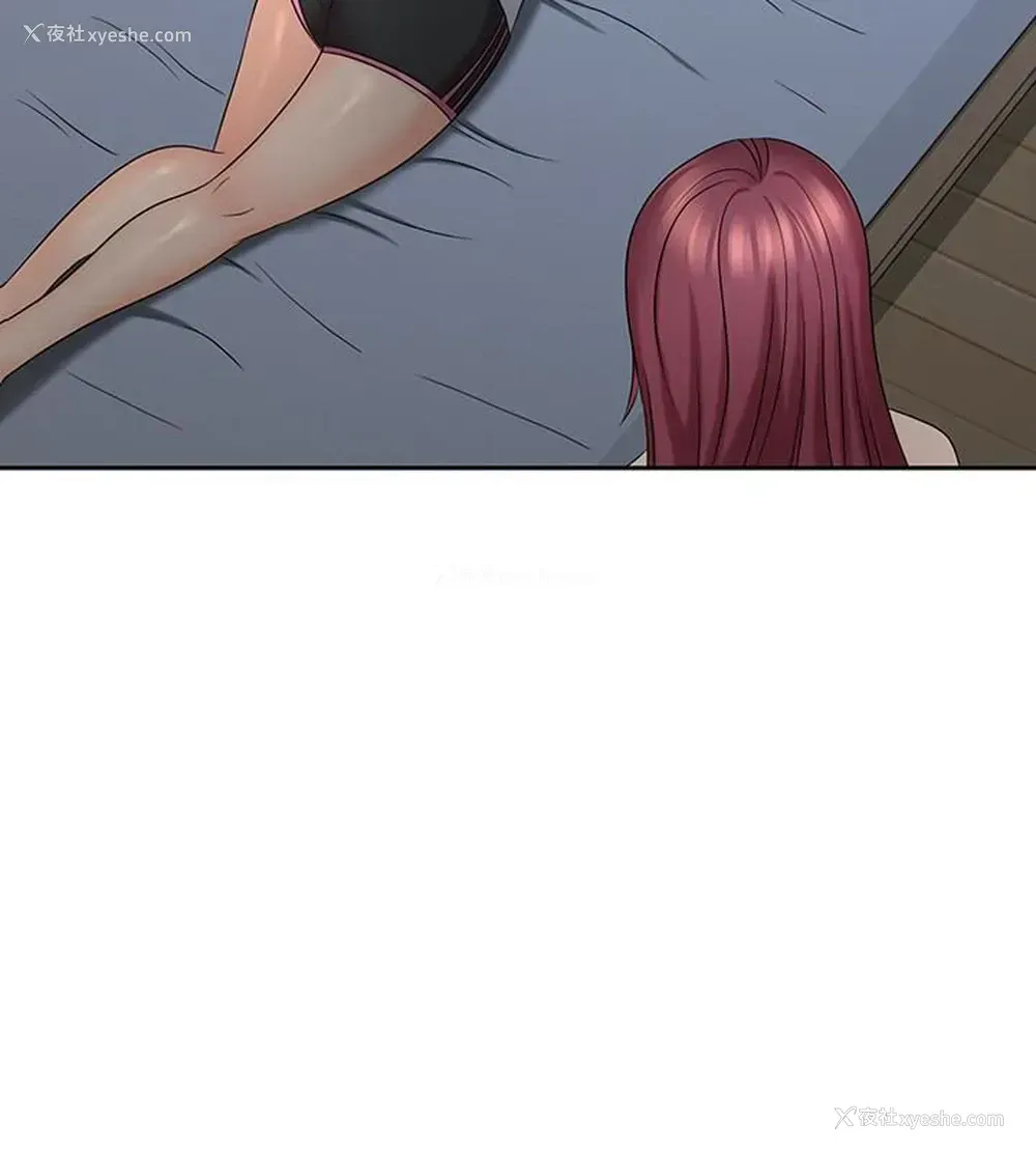21P - 亲爱的大叔