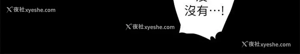 12P - 亲爱的大叔