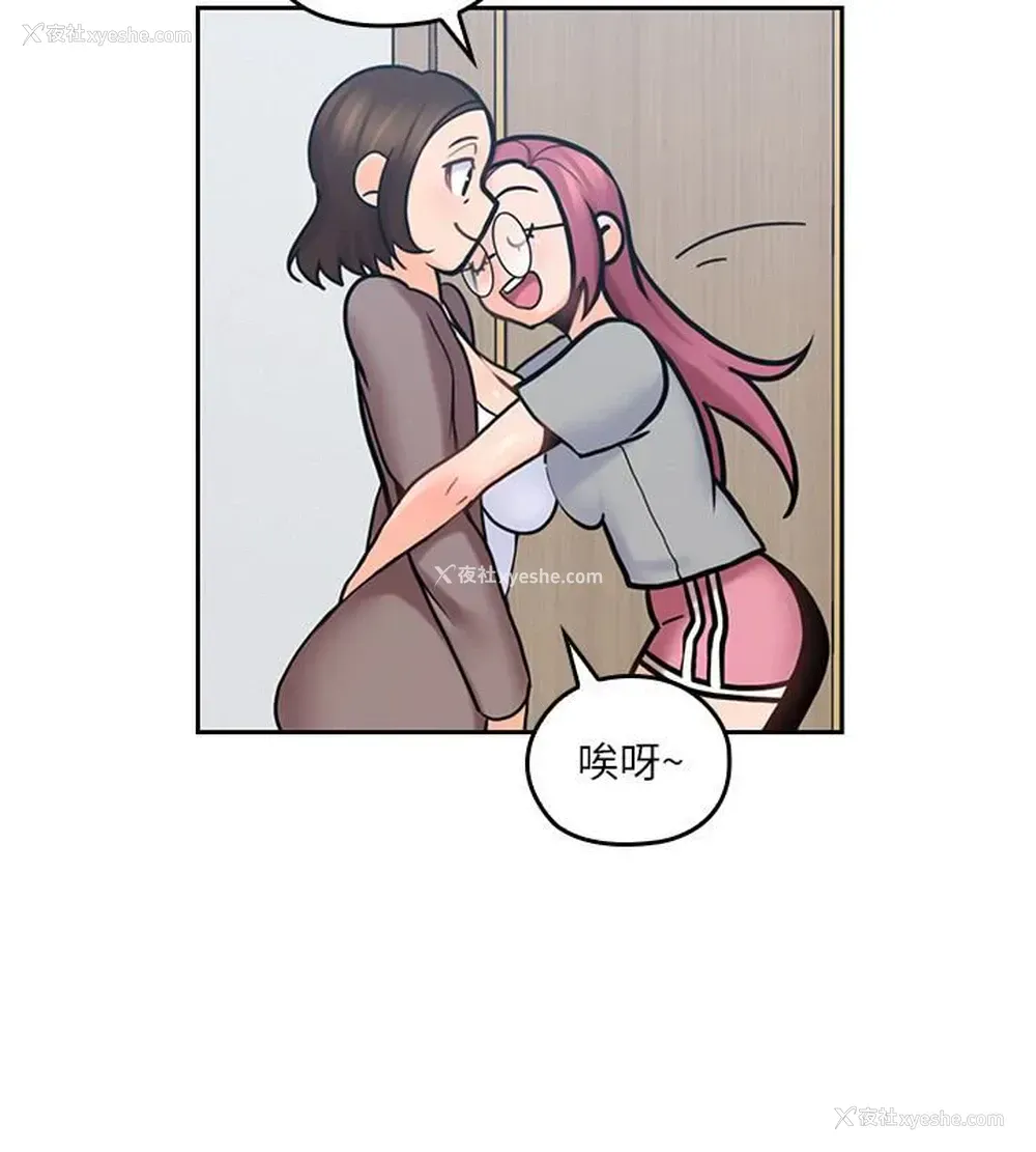 22P - 亲爱的大叔