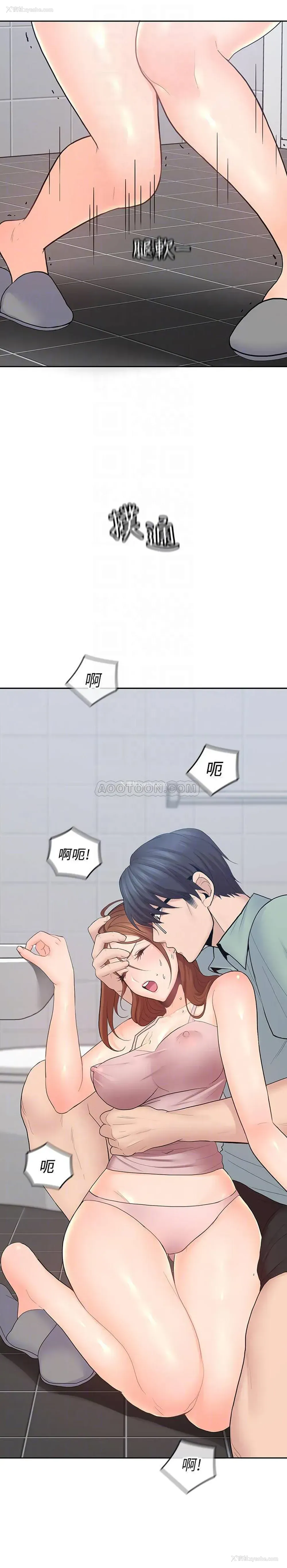 6P - 亲爱的大叔