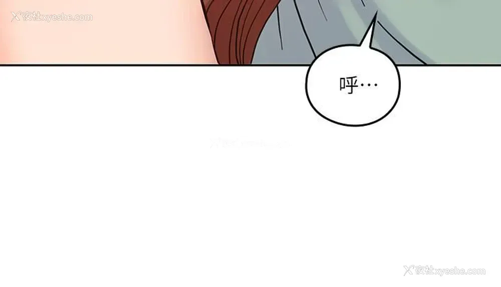 24P - 亲爱的大叔