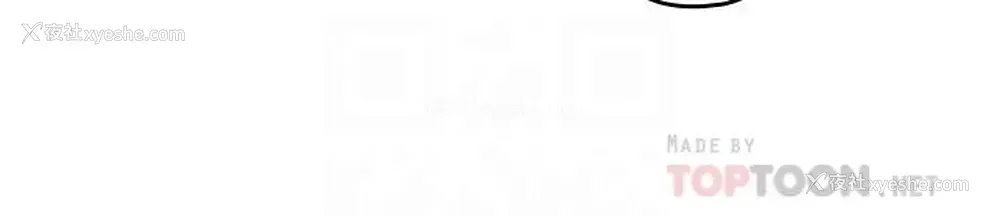 18P - 亲爱的大叔