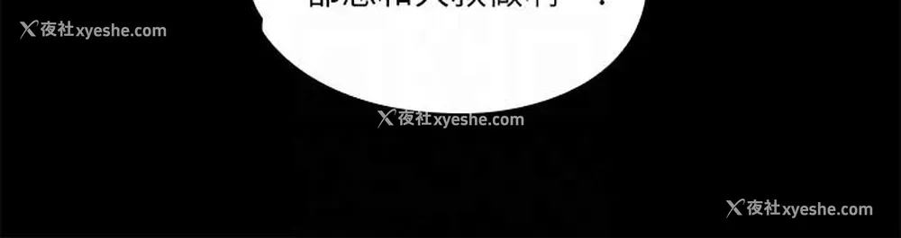 13P - 亲爱的大叔