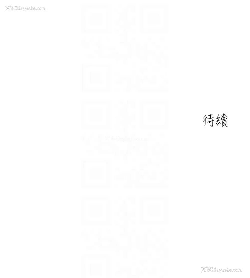 35P - 亲爱的大叔