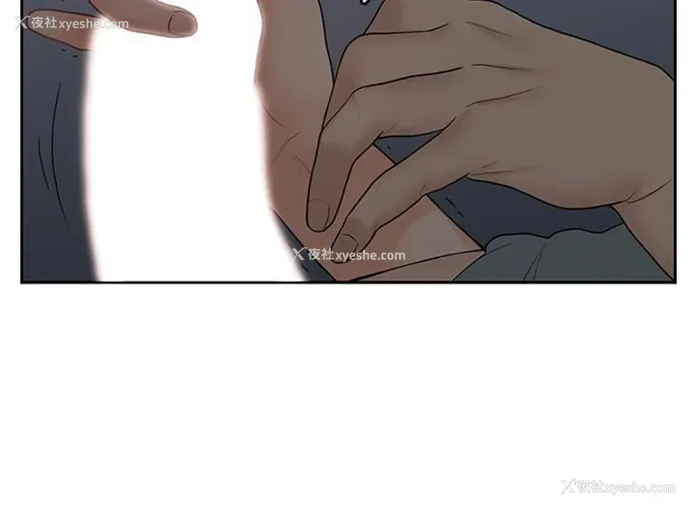 9P - 亲爱的大叔