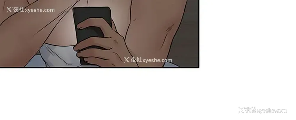 11P - 亲爱的大叔