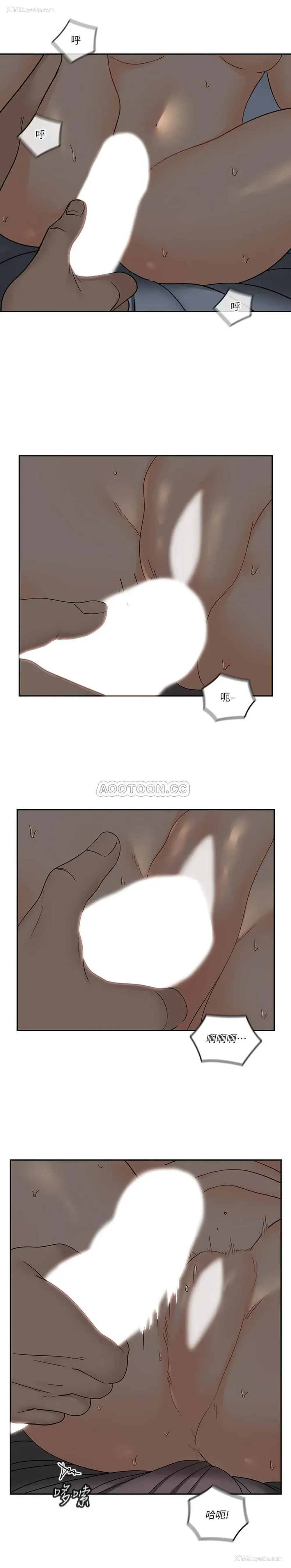 25P - 亲爱的大叔