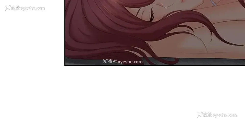 3P - 亲爱的大叔