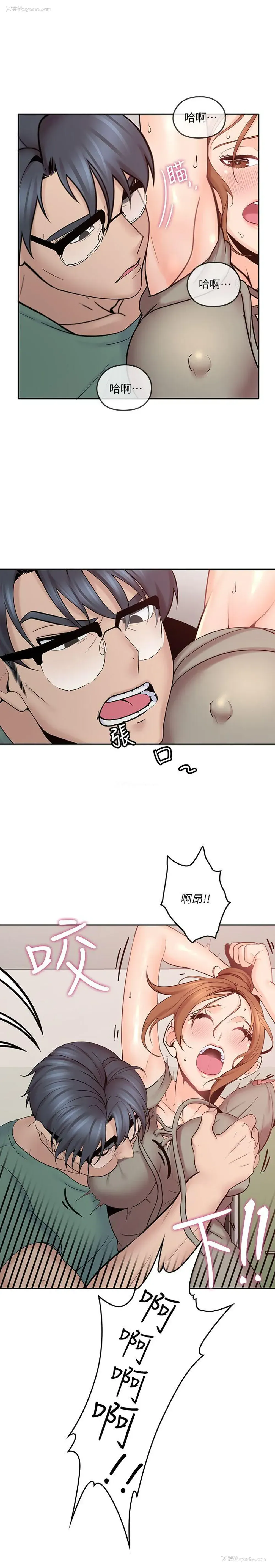 32P - 亲爱的大叔
