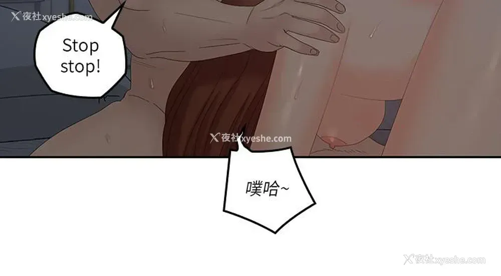 7P - 亲爱的大叔