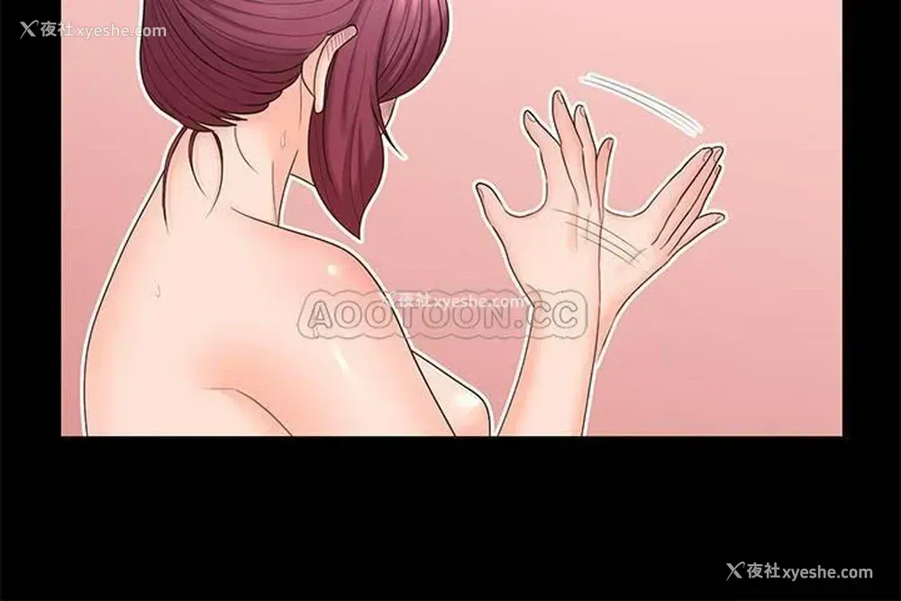 7P - 亲爱的大叔