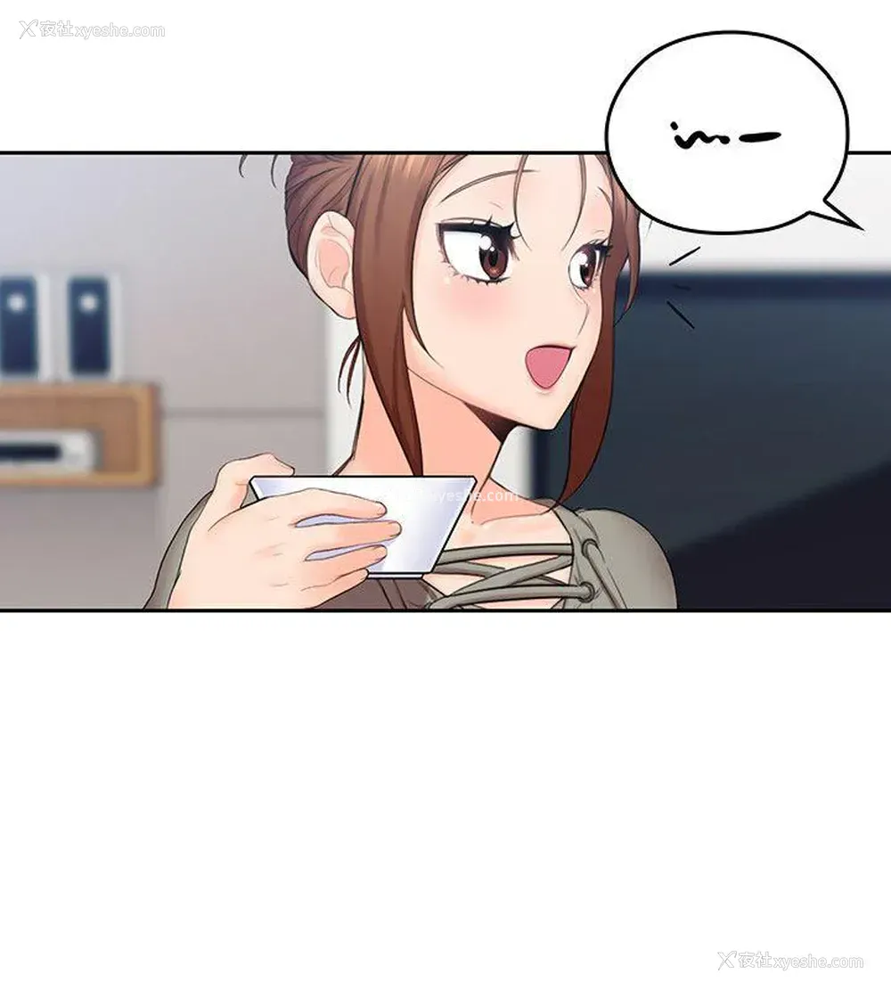 2P - 亲爱的大叔