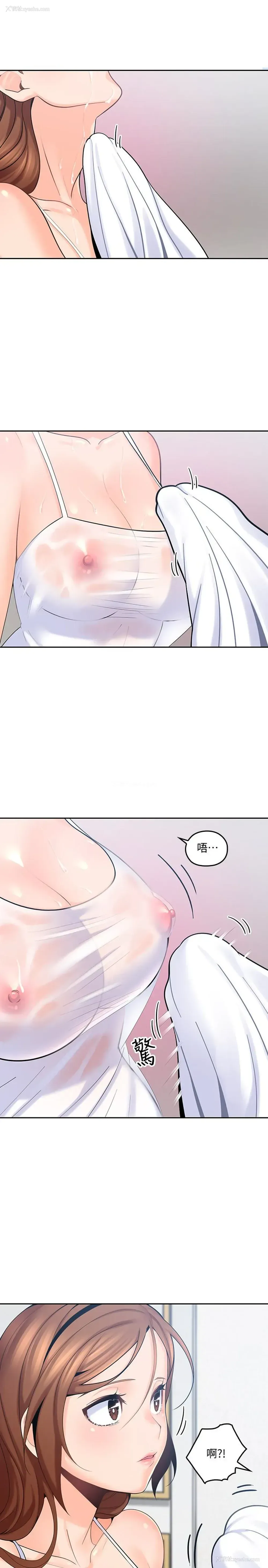 32P - 亲爱的大叔