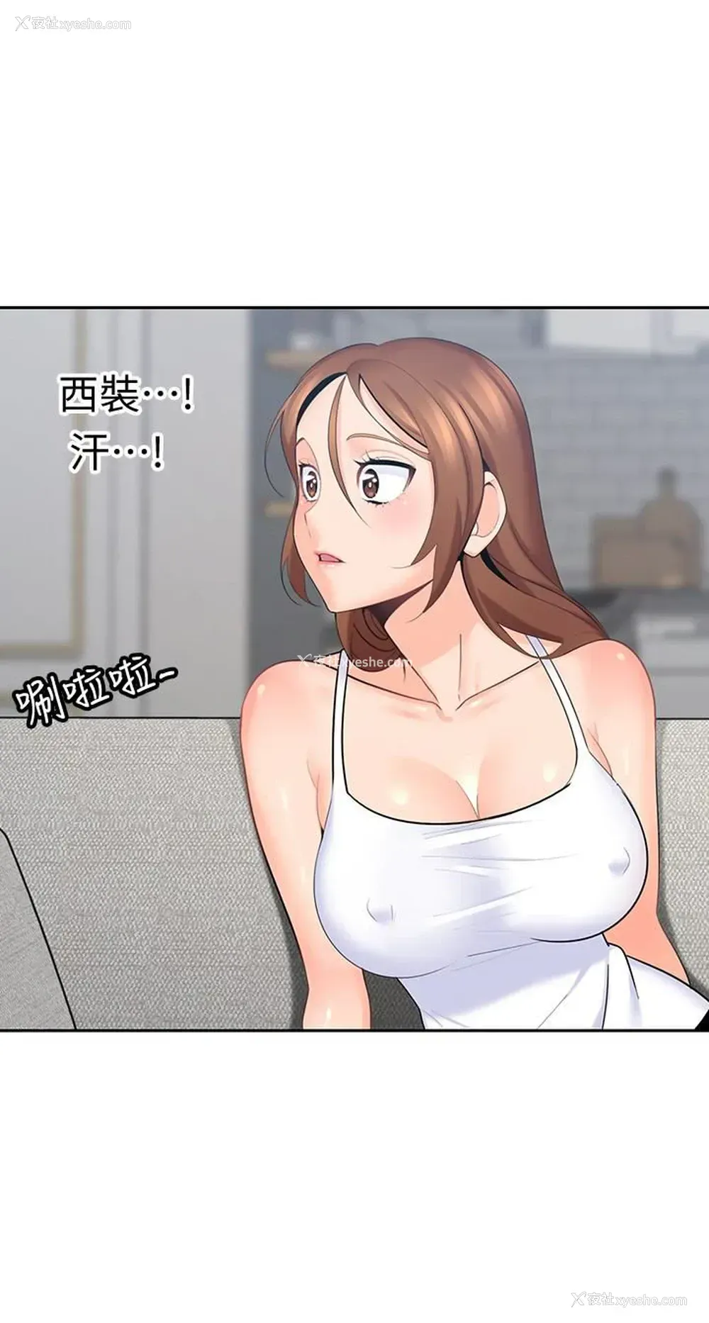 6P - 亲爱的大叔