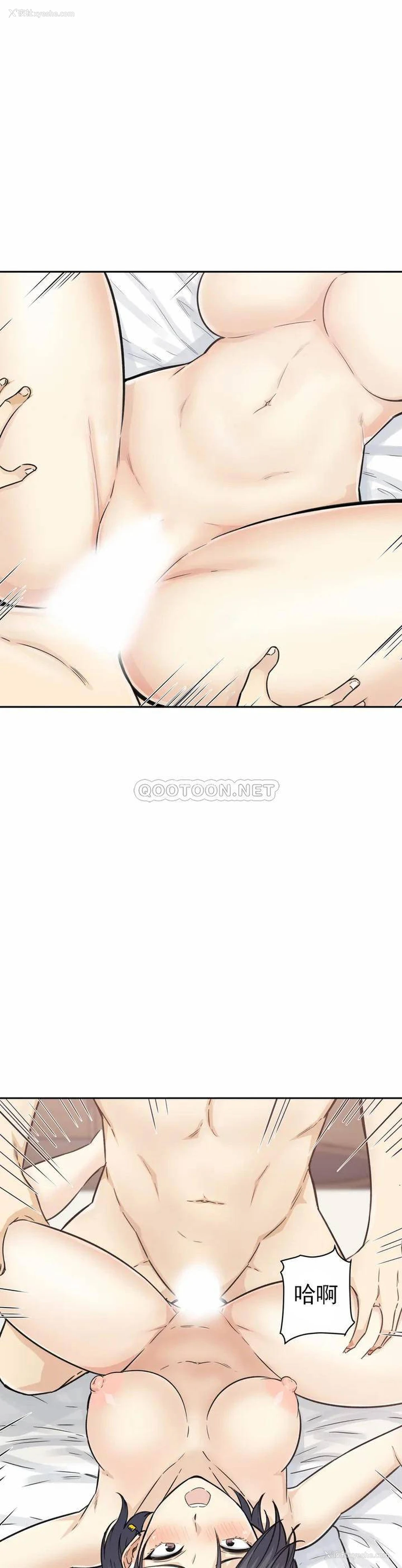 24P - 探视