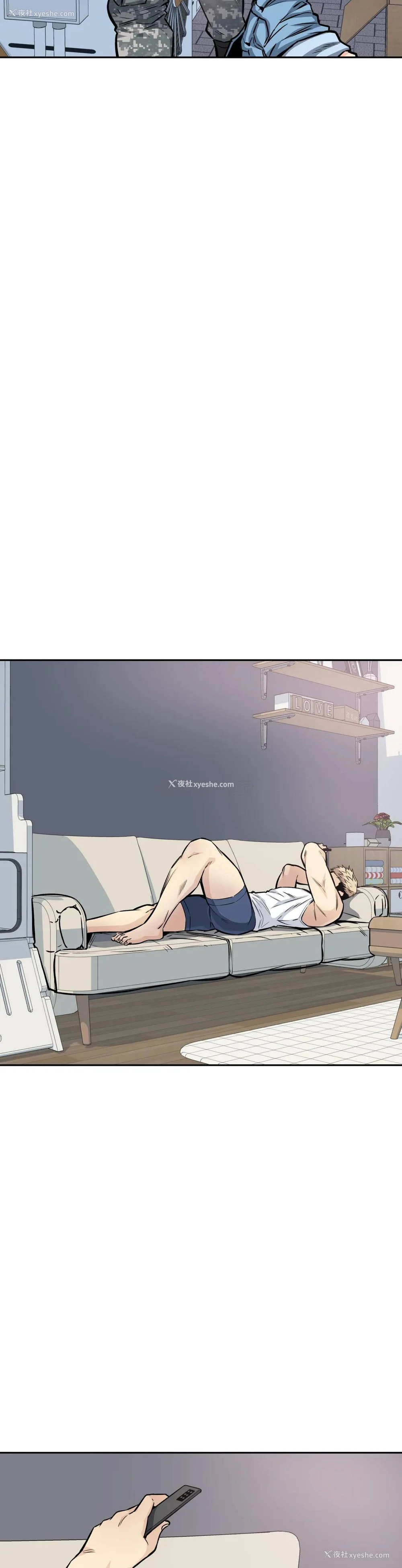 11P - 探视