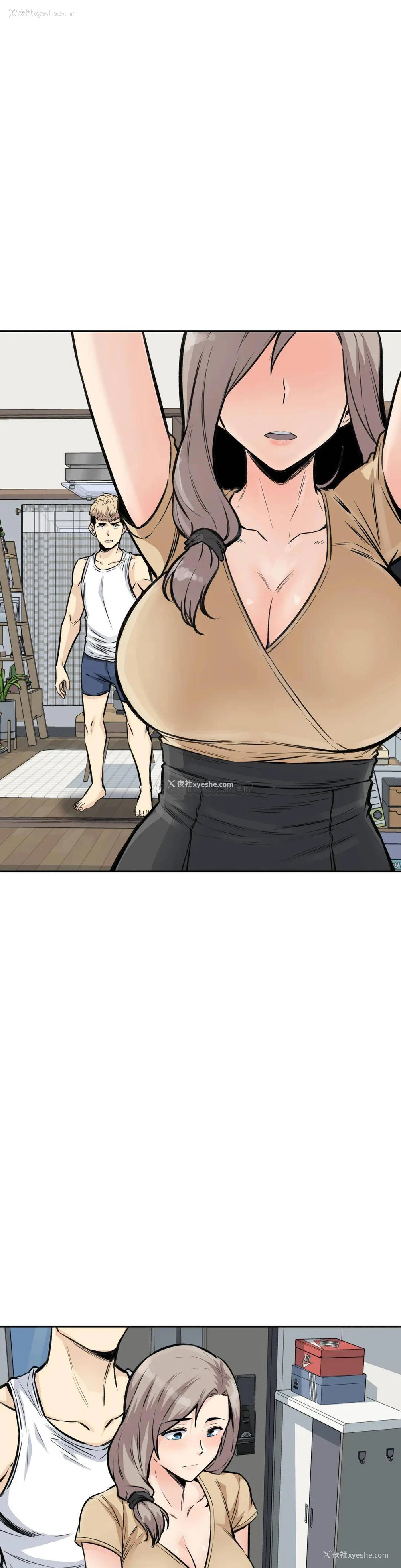 19P - 探视
