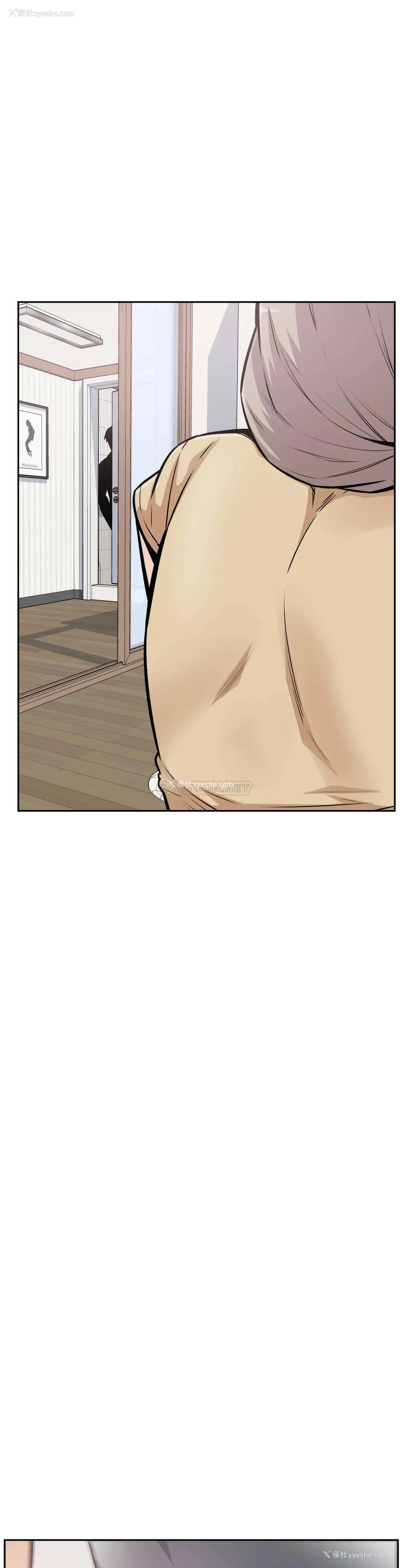 24P - 探视