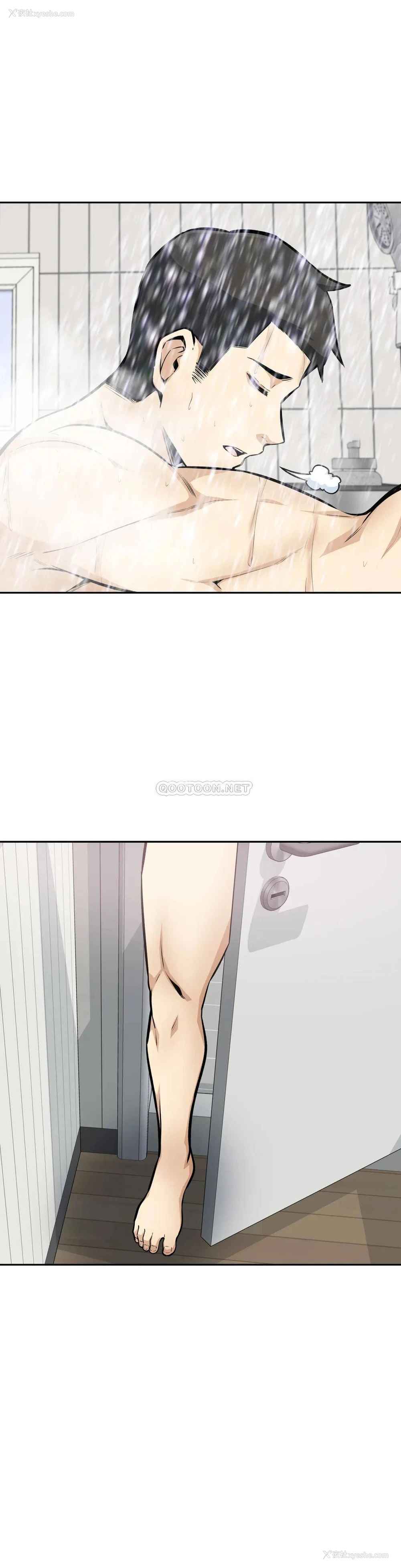 8P - 探视