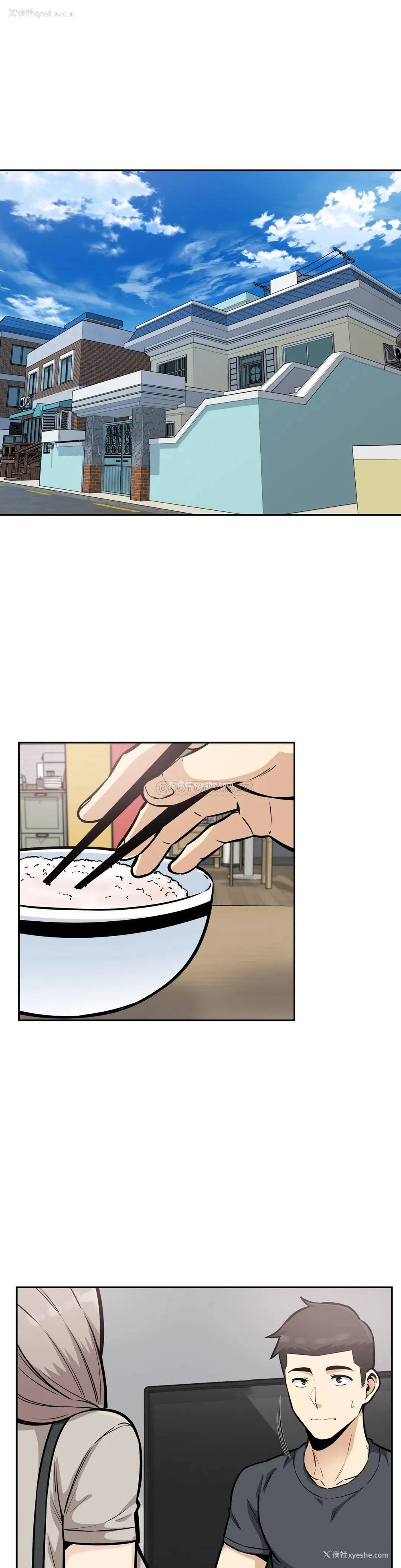 1P - 探视