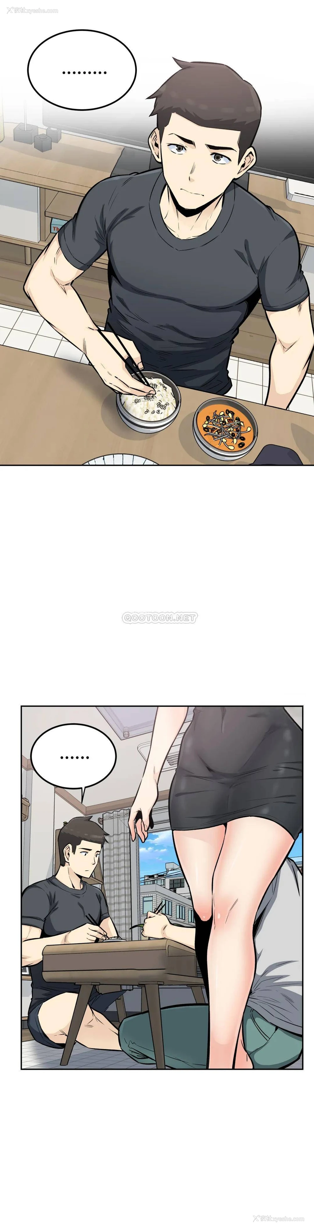 6P - 探视