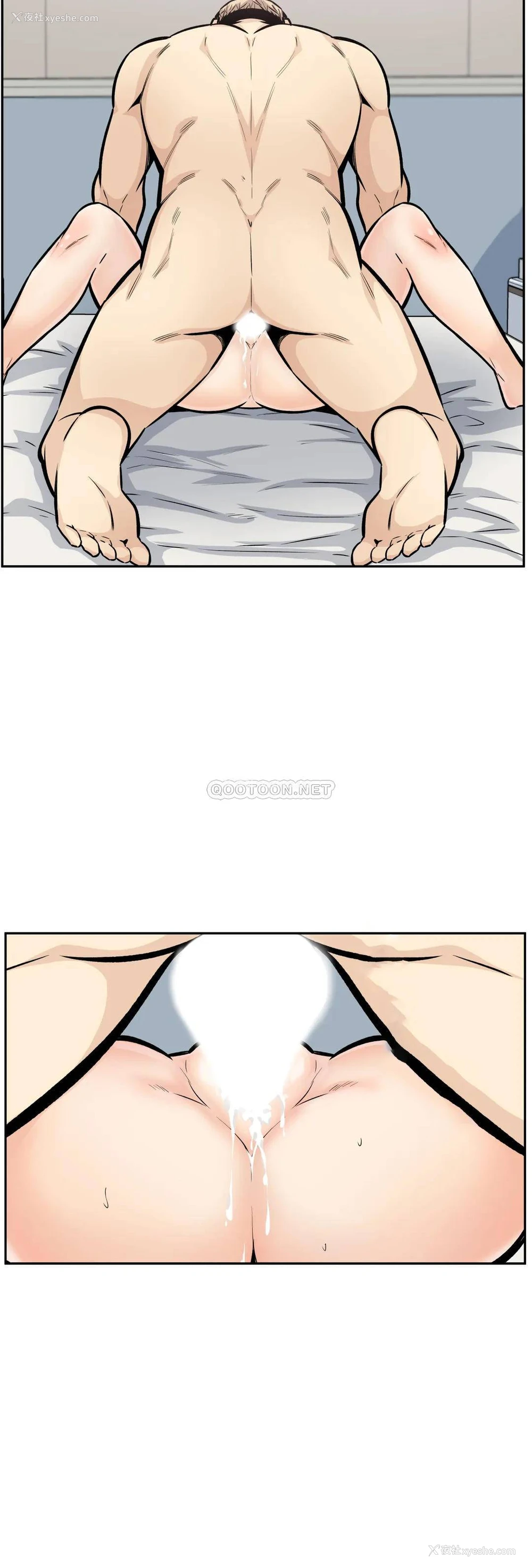31P - 探视