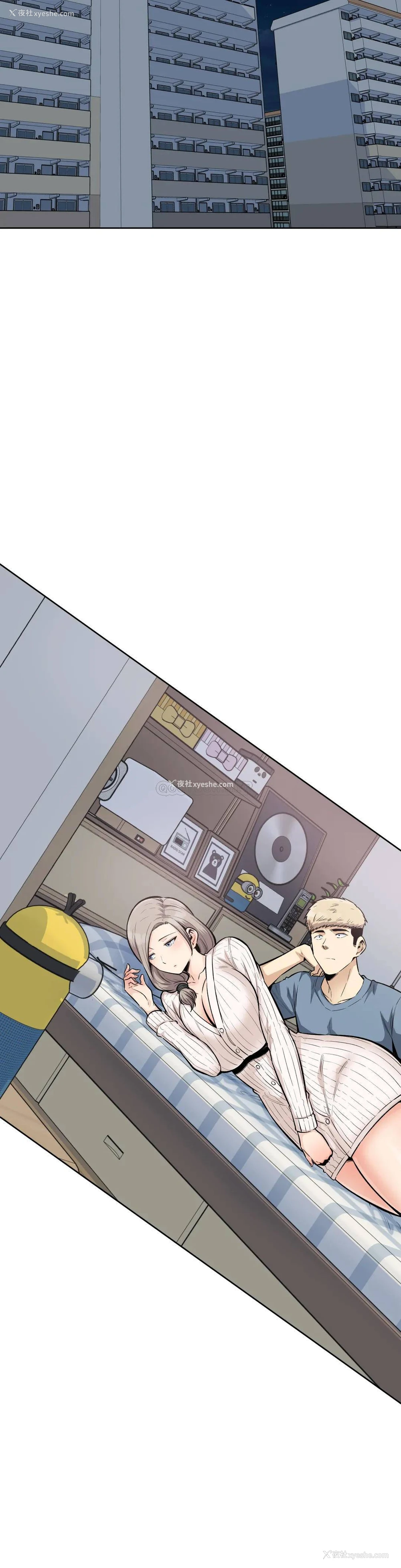12P - 探视