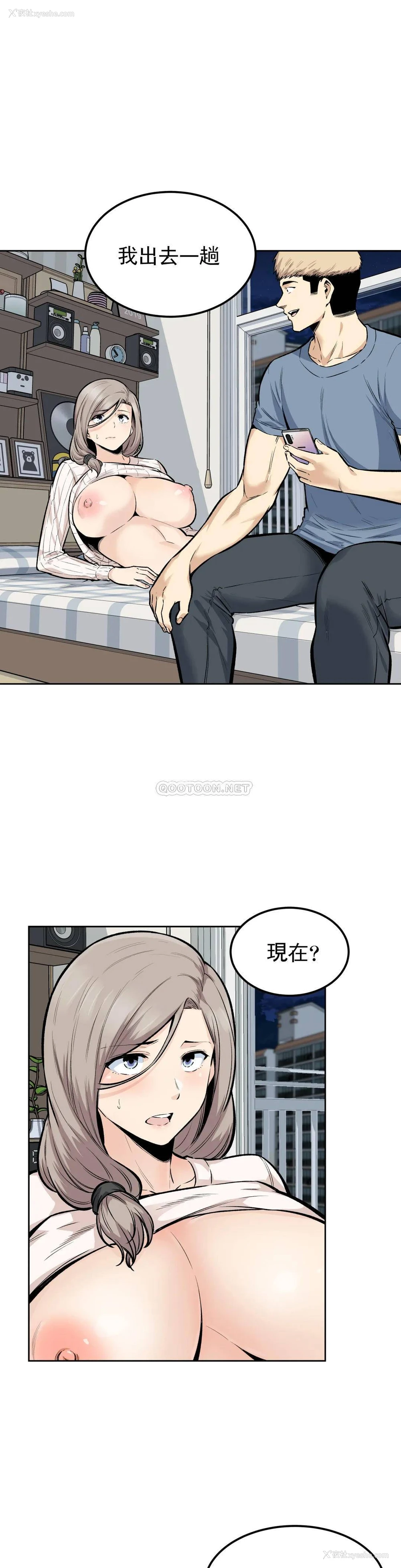 24P - 探视