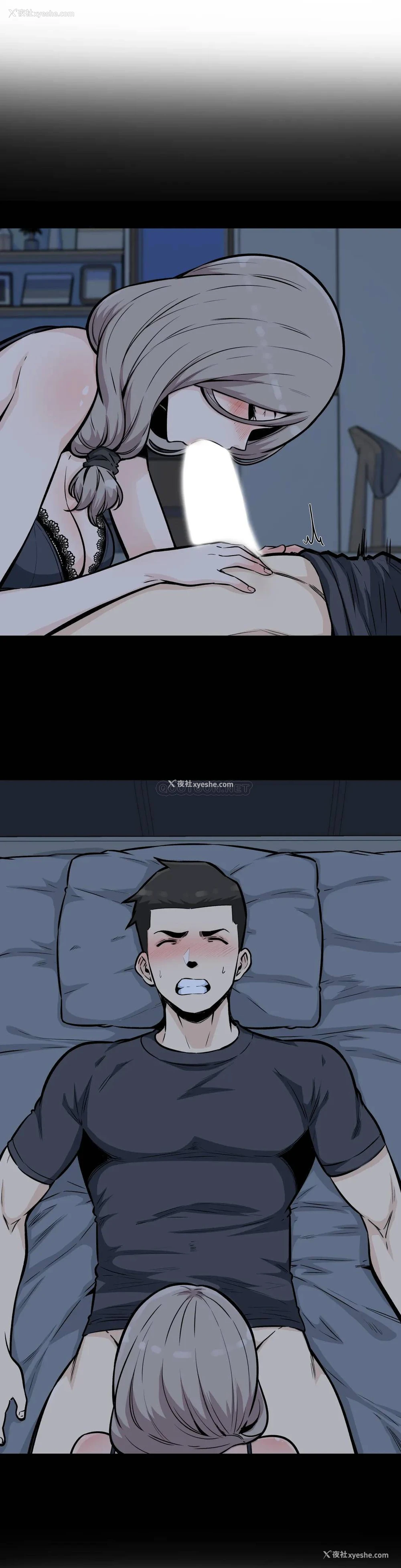 27P - 探视
