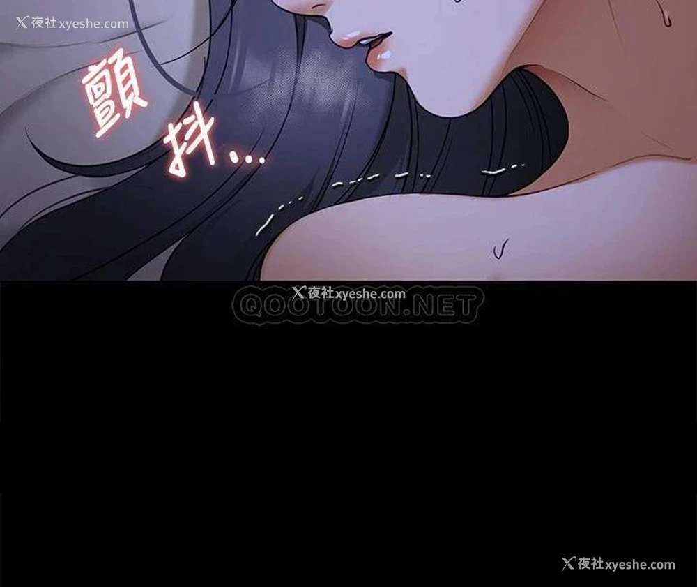 30P - 探视